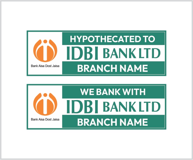 Branch Image